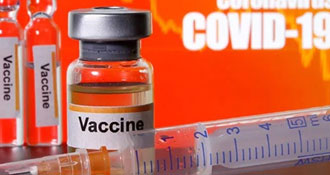 Pfizer's Covid Vaccine: Huge Step Forward, Here Are The Next Steps Pfizer's Covid Vaccine: Huge Step Forward, Here Are The Next Steps