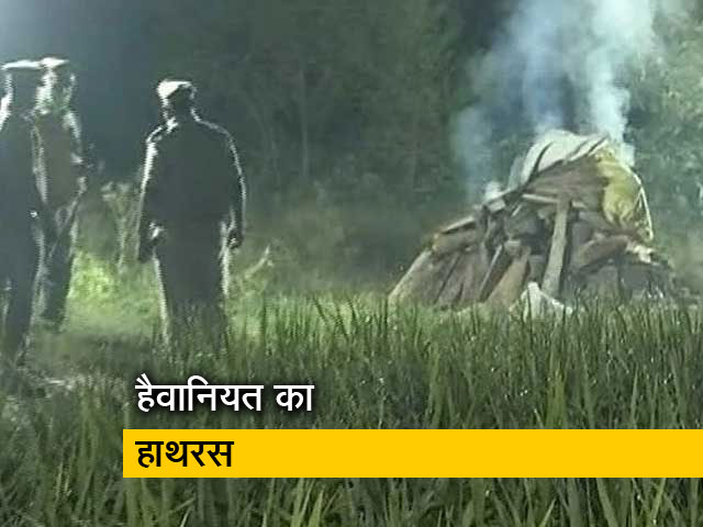 हाथरस केस : दमन, घमंड और सामंती रवैये की दास्तान