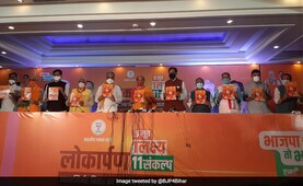 'Free Vaccine Only In Bihar?': BJP Faces Questions Over Poll Promise 'Free Vaccine Only In Bihar?': BJP Faces Questions Over Poll Promise