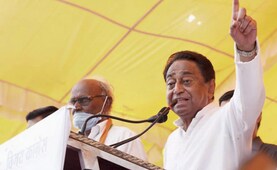 Election Commission 'Has No Power,' Says Supreme Court On Kamal Nath Case Election Commission 'Has No Power,' Says Supreme Court On Kamal Nath Case