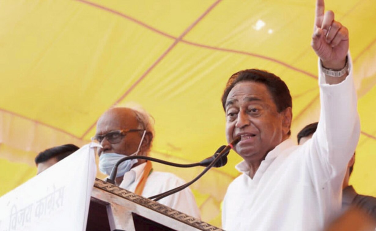 BJP Targets Kamal Nath For Aag Laga Do Video, Covid Comment