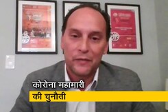 टॉड जैकबसन ने बताया कि कैसे NBA फैमिली ने कोरोना महामारी के दौरान लोगों की मदद की टॉड जैकबसन ने बताया कि कैसे NBA फैमिली ने कोरोना महामारी के दौरान लोगों की मदद की