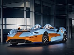 McLaren Reveals The Elva Gulf Theme At Goodwood SpeedWeek