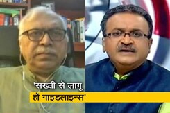 आयोग को अधिकार, कोरोना के माहौल में रैलियों पर लगा सकता है बैन: एसवाई कुरैशी आयोग को अधिकार, कोरोना के माहौल में रैलियों पर लगा सकता है बैन: एसवाई कुरैशी