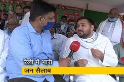 तेजस्वी का एनडीए पर हमला, कहा- डबल इंजन की सरकार को गद्दी से उतारेगी जनता तेजस्वी का एनडीए पर हमला, कहा- डबल इंजन की सरकार को गद्दी से उतारेगी जनता