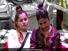 हिना खान ने Bigg Boss 14 में रुबीना दिलाइक को किया मोटिवेट, तो यूं आया एक्ट्रेस की मम्मी का रिएक्शन हिना खान ने Bigg Boss 14 में रुबीना दिलाइक को किया मोटिवेट, तो यूं आया एक्ट्रेस की मम्मी का रिएक्शन