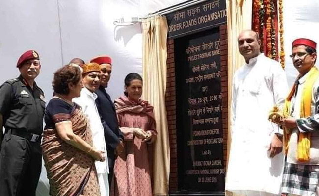 Safe With Construction Firm: Police On Sonia Gandhi's "Missing" Plaque