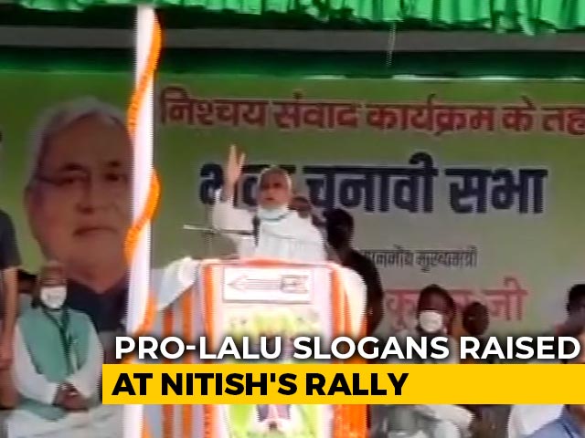 "Stop This Nonsense": Nitish Kumar's Outburst Over "Lalu Zindabad" Chants