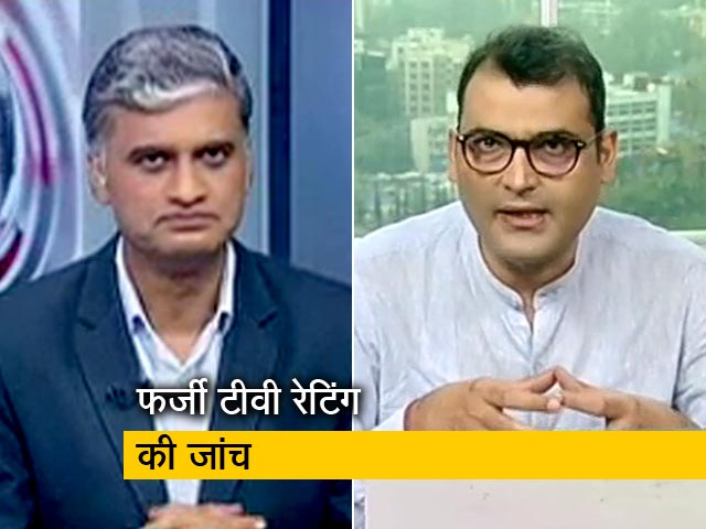 कैसे मापी जाती है टीवी चैनलों की टीवी रेटिंग?