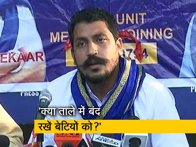 भीम आर्मी प्रमुख ने कहा- संवैधानिक अधिकार छीना जा रहा है