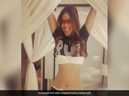 TV की नागिन Nia Sharma ने बेड पर चढ़कर पंजाबी गाने पर यूं किया डांस, खूब धूम मचा रहा है एक्ट्रेस का Video TV की नागिन Nia Sharma ने बेड पर चढ़कर पंजाबी गाने पर यूं किया डांस, खूब धूम मचा रहा है एक्ट्रेस का Video