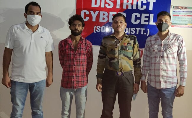 महिला ने किया दोस्ती से इंकार, तो बदला लेने को अश्लील साइट पर डाला फोन नंबर महिला ने किया दोस्ती से इंकार, तो बदला लेने को अश्लील साइट पर डाला फोन नंबर