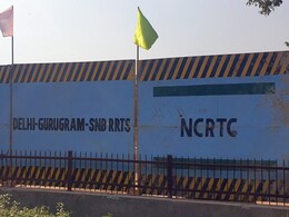 वायु प्रदूषण को लेकर दिल्ली सरकार अलर्ट, पर्यावरण मंत्री ने NCRTC की निर्माण साइट  पर लगाया 50 लाख का जुर्माना वायु प्रदूषण को लेकर दिल्ली सरकार अलर्ट, पर्यावरण मंत्री ने NCRTC की निर्माण साइट  पर लगाया 50 लाख का जुर्माना