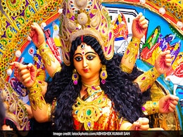 Navratri 2020: नवरात्रि के 9 दिन मां दुर्गा के इन 9 रूपों की भक्त करते हैं आराधना Navratri 2020: नवरात्रि के 9 दिन मां दुर्गा के इन 9 रूपों की भक्त करते हैं आराधना