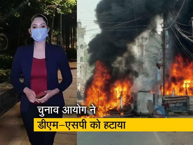 सिटी सेंटर: मुंगेर में गोलीकांड के खिलाफ हिंसक प्रदर्शन