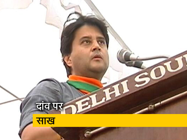 दांव पर ज्योतिरादित्य सिंधिया की साख, 22 विधायकों का जीतना जरूरी