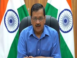 NEET-JEE परीक्षा में दिल्ली के सरकारी स्कूलों के छात्रों का शानदार प्रदर्शन, अरविंद केजरीवाल ने छात्रों को दी बधाई NEET-JEE परीक्षा में दिल्ली के सरकारी स्कूलों के छात्रों का शानदार प्रदर्शन, अरविंद केजरीवाल ने छात्रों को दी बधाई