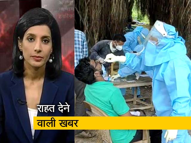 क्या भारत में जल्द खत्म होने वाली है कोरोना महामारी?