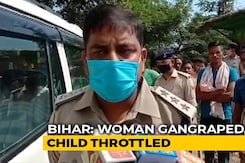 Bihar Woman Allegedly Gang Raped, Child Dies After Both Thrown Into Canal Bihar Woman Allegedly Gang Raped, Child Dies After Both Thrown Into Canal