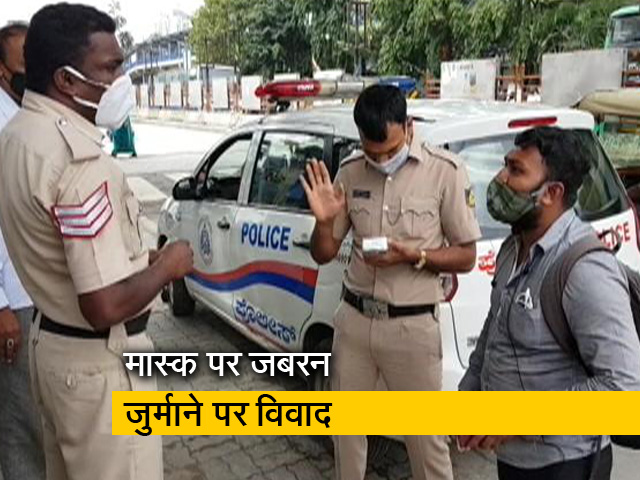 जरा सी असावधानी पर कट जाता है चालान