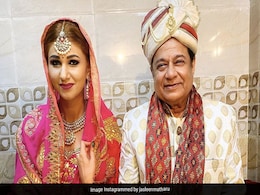 अनूप जलोटा ने पहना सेहरा तो जसलीन मथारू दुल्हन के गेटअप में आईं नजर, खूब वायरल हो रहीं Photos अनूप जलोटा ने पहना सेहरा तो जसलीन मथारू दुल्हन के गेटअप में आईं नजर, खूब वायरल हो रहीं Photos