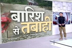 आंध्र प्रदेश और तेलंगाना में 3 दिनों से जोरदार बारिश आंध्र प्रदेश और तेलंगाना में 3 दिनों से जोरदार बारिश