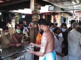 Sabarimala Temple Reopens After 7 Months, Covid Test Must For Devotees Sabarimala Temple Reopens After 7 Months, Covid Test Must For Devotees