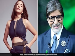 अनुष्का शर्मा ने अमिताभ बच्चन को खास अंदाज में दी बर्थडे की बधाई, बोलीं- आप सच्चे लेजेंड हैं... अनुष्का शर्मा ने अमिताभ बच्चन को खास अंदाज में दी बर्थडे की बधाई, बोलीं- आप सच्चे लेजेंड हैं...