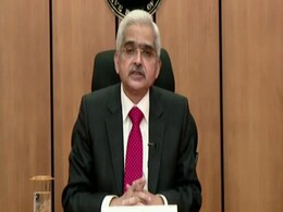 RBI ने नहीं किया प्रमुख दरों में बदलाव, चौथी तिमाही तक GDP दर पॉज़िटिव होने का जताया अनुमान RBI ने नहीं किया प्रमुख दरों में बदलाव, चौथी तिमाही तक GDP दर पॉज़िटिव होने का जताया अनुमान