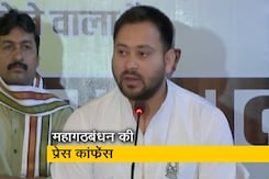 बिहार: मुंगेर की घटना को लेकर तेजस्वी यादव ने नीतीश सरकार को घेरा बिहार: मुंगेर की घटना को लेकर तेजस्वी यादव ने नीतीश सरकार को घेरा