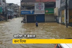 हैदराबाद : बार-बार की बारिश से बेबस शहर हैदराबाद : बार-बार की बारिश से बेबस शहर