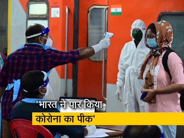 भारत ने पार किया कोविड का शीर्ष स्तर, सरकार द्वारा नियुक्त पैनल ने कहा