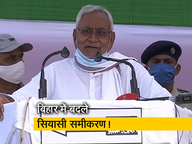 बिहार का दंगल : नीतीश क्यों याद दिला रहे हैं लालू यादव का राज?