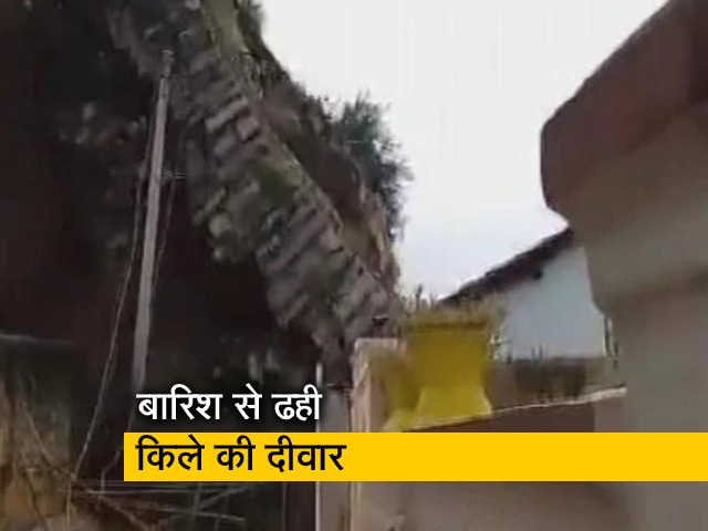 तेलंगाना : बारिश से ढह गई 17वीं सदी के किले की दीवार