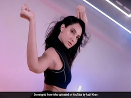 Nora Fatehi का 'नाच मेरी रानी' पर नया डांस Video आया सामने, जमकर नाचीं 'दिलबर' गर्ल' Nora Fatehi का 'नाच मेरी रानी' पर नया डांस Video आया सामने, जमकर नाचीं 'दिलबर' गर्ल'