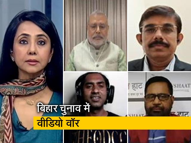 हम लोग : बिहार चुनाव में भोजपुरी गानों की बहार