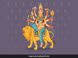 Navratri 2020: अष्टभुजा देवी के रुप में पूजी जाती हैं मां कूष्मांडा, जानें क्या है मान्यता Navratri 2020: अष्टभुजा देवी के रुप में पूजी जाती हैं मां कूष्मांडा, जानें क्या है मान्यता