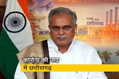 CM भूपेश बघेल ने बताया, छत्तीसगढ़ में कैसे बढ़े कोरोना के मामले CM भूपेश बघेल ने बताया, छत्तीसगढ़ में कैसे बढ़े कोरोना के मामले