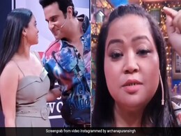 कृष्णा और सुमोना चक्रवर्ती करा रहे थे फोटोशूट, तभी आईं भारती सिंह, बोलीं- शर्म आनी चाहिए इन्हें- देखें Video कृष्णा और सुमोना चक्रवर्ती करा रहे थे फोटोशूट, तभी आईं भारती सिंह, बोलीं- शर्म आनी चाहिए इन्हें- देखें Video