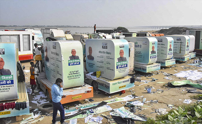 बिहार चुनाव : कुल 3733 उम्मीदवार उतरे मैदान में, 1100 से ज्यादा के नाम आपराधिक रिकॉर्ड