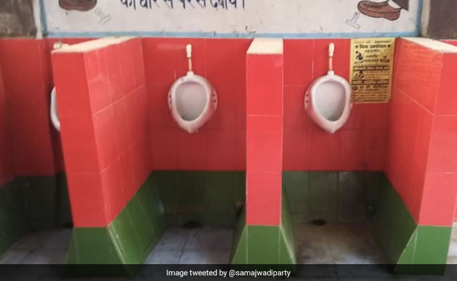 Samajwadi Party Objects To Toilet Tiles At Railway Hospital As Colour Matches Its Party Flag