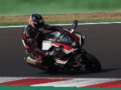 Bimota Tesi H2 Seen Undergoing Test Runs At Misano