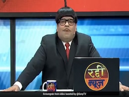 कीकू शारदा ने न्यूज एंकर बन सुनाई ऐसी ब्रेकिंग न्यूज, खूब हंसे मनोज बाजेपयी और अनुभव सिन्हा- देखें Video कीकू शारदा ने न्यूज एंकर बन सुनाई ऐसी ब्रेकिंग न्यूज, खूब हंसे मनोज बाजेपयी और अनुभव सिन्हा- देखें Video