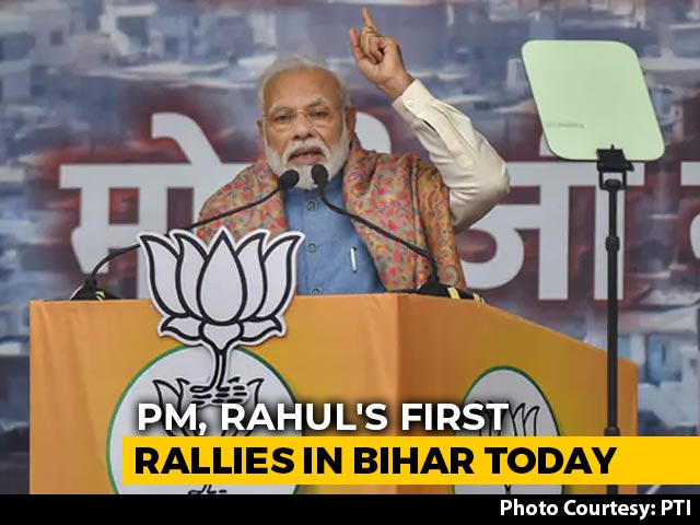 PM Modi, Rahul Gandhi's First Rallies In Bihar Today, Focus On Safety
