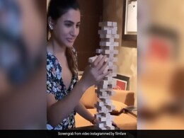 सामन्था अक्किनेनी ने गेम जीतने के बाद दिया ऐसा एक्सप्रेशन, फैंस ने कहा- मैं समझ सकता हूं... सामन्था अक्किनेनी ने गेम जीतने के बाद दिया ऐसा एक्सप्रेशन, फैंस ने कहा- मैं समझ सकता हूं...