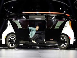 Cruise, GM To Seek U.S. Okay For Self-Driving Vehicle Without Pedal, Steering Wheel Cruise, GM To Seek U.S. Okay For Self-Driving Vehicle Without Pedal, Steering Wheel