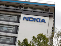Any Signal Up Here? Nokia To Build Mobile Network On The Moon