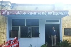 Sex Racket Run Allegedly By Women Leaders Of BJP, Congress Exposed In Rajasthan Sex Racket Run Allegedly By Women Leaders Of BJP, Congress Exposed In Rajasthan