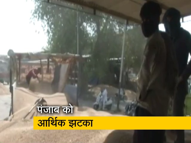 केंद्र सरकार ने रोकी पंजाब की आर्थिक मदद