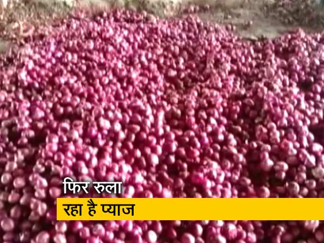 महाराष्ट्र में प्याज की कीमतों में जबरदस्त उछाल महाराष्ट्र में प्याज की कीमतों में जबरदस्त उछाल